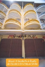 �������Ҥ�þҳԪ�� �Ҥһ�С�������� 3,000 �ҷ/��͹