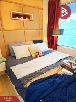 ��ا෾ �� The Best Property Agent