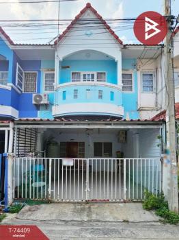 ��ط��Ҥ� �� The Best Property Agent