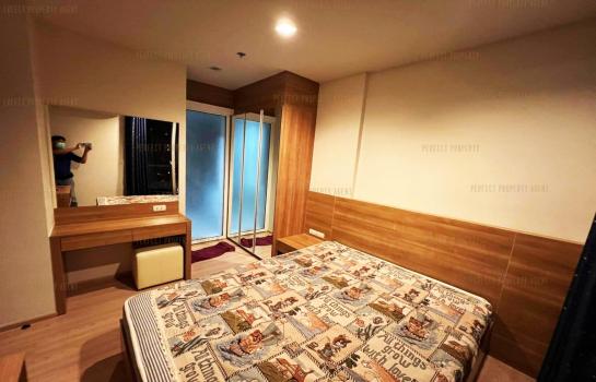 �ҧ�ѡ �� Perfect Property1