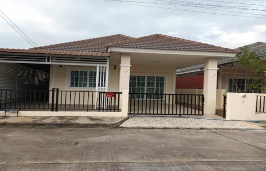 �ҧ�� �� Parkwan