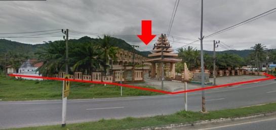 ������� �� sopa