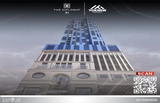 ����Ѳ�� �� Yoknewproperty