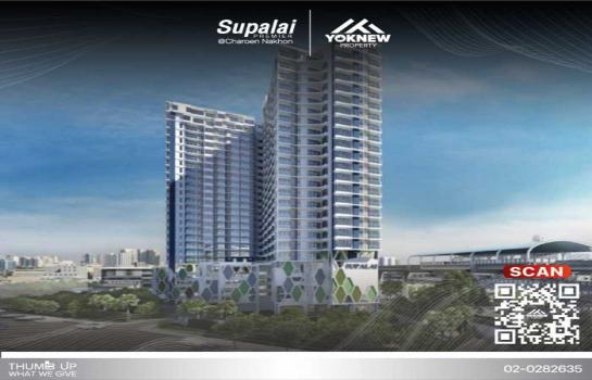 ��¤�ͧ�ҹ �� Yoknewproperty