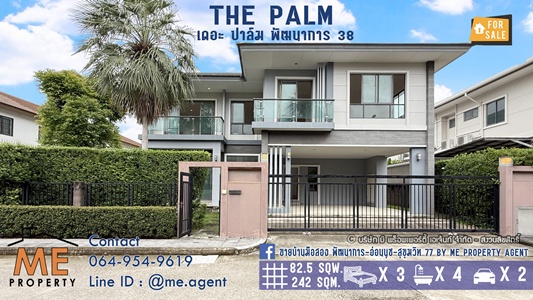 ����ǹ��ǧ �� Mook636