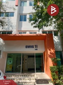 ��ا෾ �� The Best Property Agent