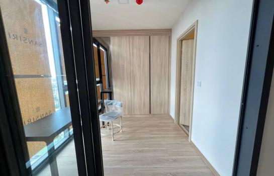 �͹�����§�ѹ�ҧ����� �Ҫ���