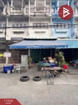 ˹ͧ�� �� The Best Property Agent