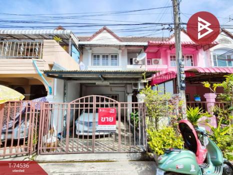 ��û�� �� The Best Property Agent