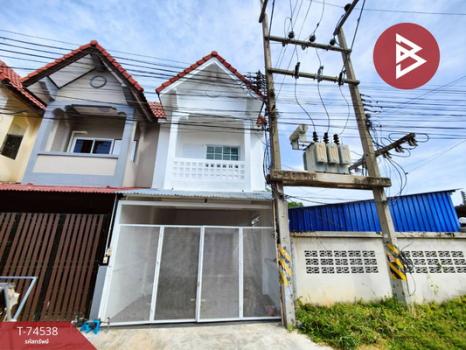 ��û�� �� The Best Property Agent