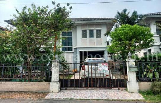 ��ͧ��ǧ �� Central Home