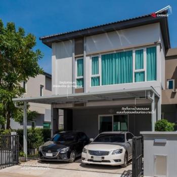 �ҧ�� �� eakplsub64