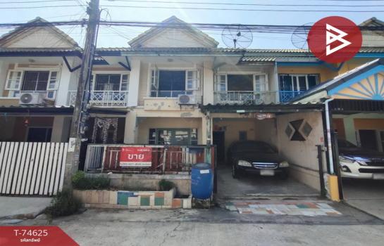 �ҧ��� �� The Best Property Agent