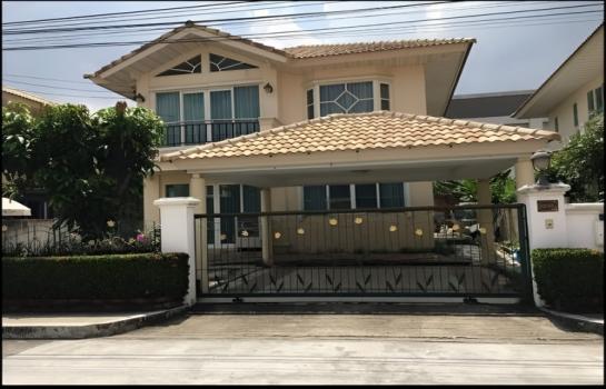 �ǹ��ǧ �� willingproperty