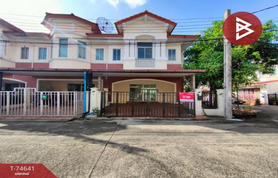 �ҧ��� �� The Best Property Agent