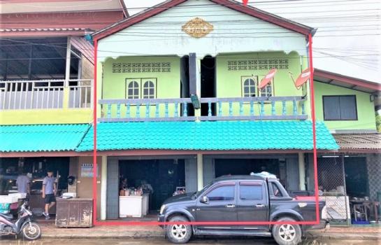 บ้าน เมือง ชุมพร บ้าน เมือง ชุมพร