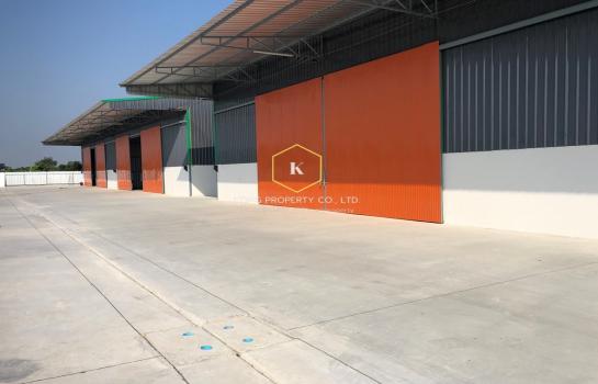 �ҧ�˭� �� Kong property