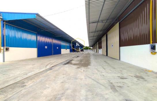 �ҡ��� �� Kong property