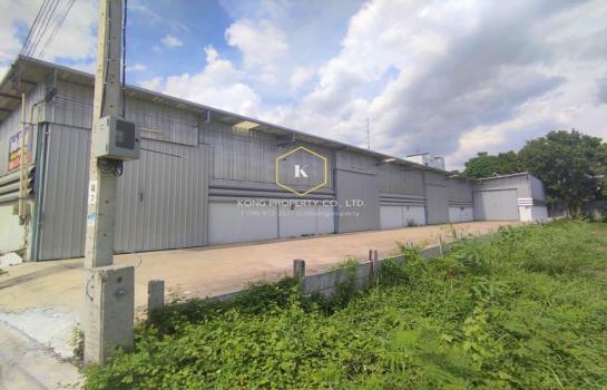 �ҡ��� �� Kong property