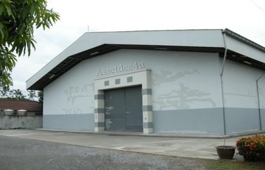 ���ͧ �� AssetD4U