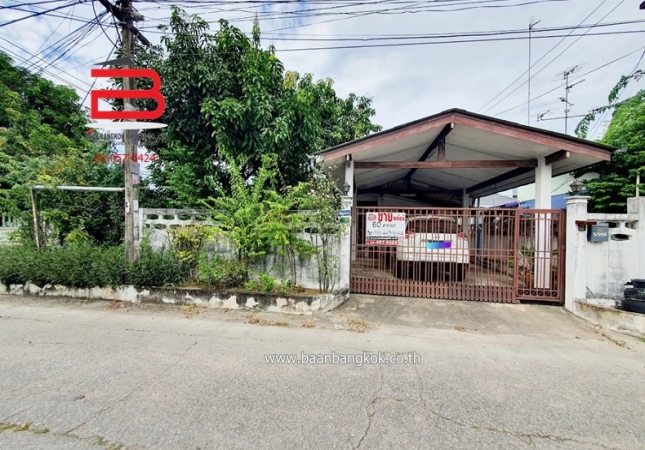 �ҡ��� �� Baan Bangkok Broker