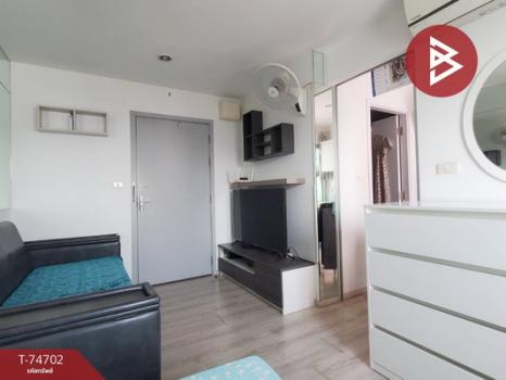 ��ا෾ �� The Best Property Agent