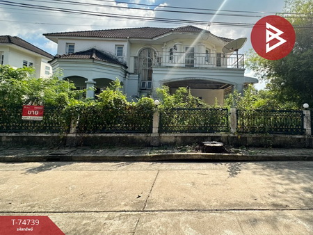 ��ا෾ �� The Best Property Agent