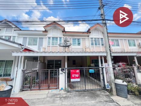 ������� �� The Best Property Agent