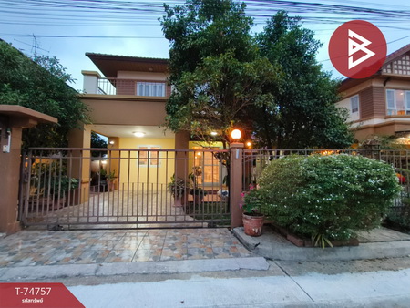 ������� �� The Best Property Agent