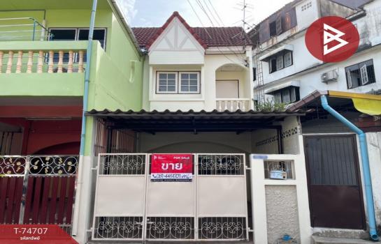 ������� �� The Best Property Agent