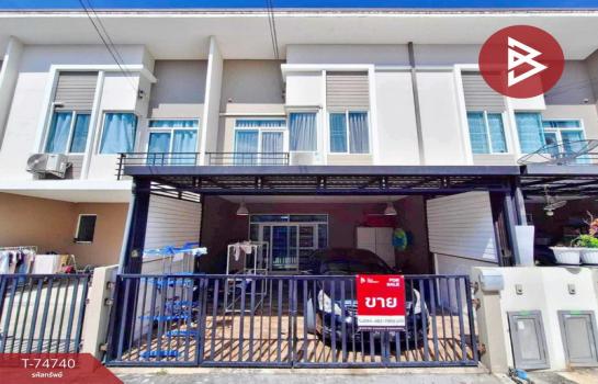 �ҧ��� �� The Best Property Agent