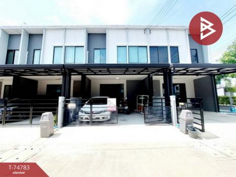 ������� �� The Best Property Agent