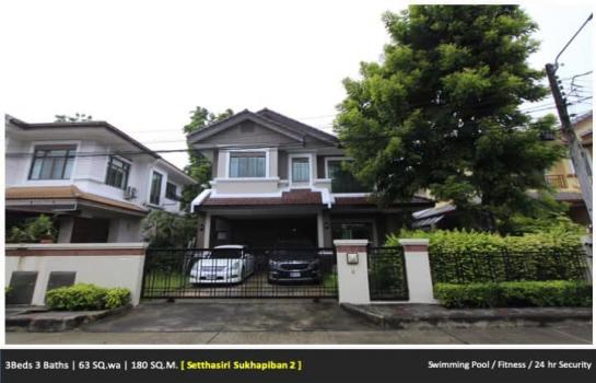 ��ҹ�ѹ����� �� pem