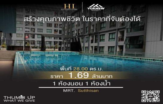 ���¢�ҧ �� Yoknewproperty