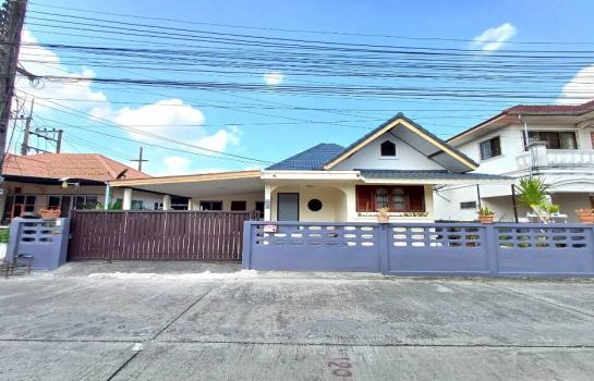 �ѹ���� �� �Ң�ѭ �Ź�����