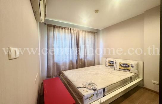 ���ͧ �� Central Home