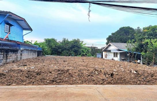 ��ا෾ �� Nititut