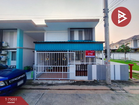 ��ط��Ҥ� �� The Best Property Agent