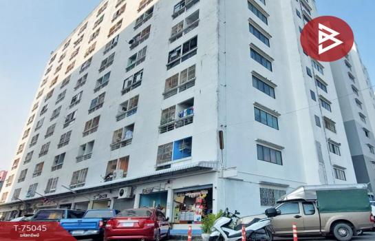 �͹����ͧ �� The Best Property Agent