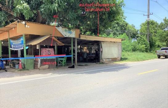บ้านบางสะพาน ประจวบคีรีขันธ์ บ้านบางสะพาน ประจวบคีรีขันธ์
