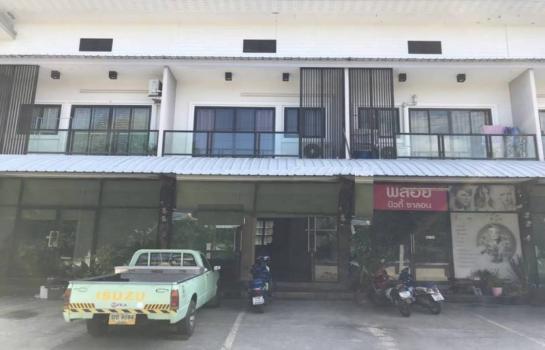 ���ͧ �� �Ң�ѭ �Ź�����