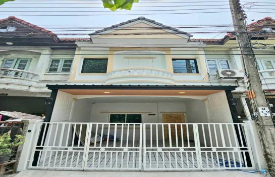 ���ͧ �� ����ѷ �����൷ ��ਹ���(�������) �ӡѴ