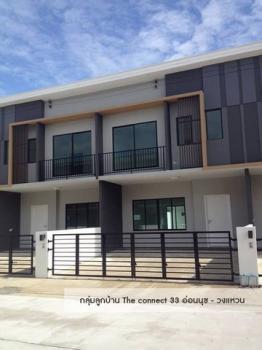 ��ҹ������ �� Jyn Property