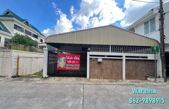 ���Թ BTS 155 ���ҧ��