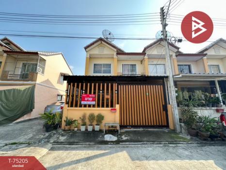 ��û�� �� The Best Property Agent