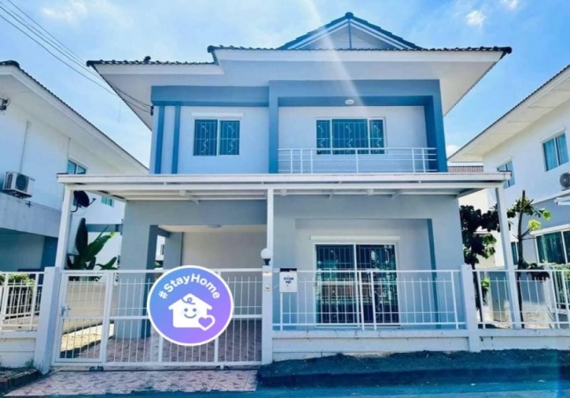 ��ǡᴧ �� A House property