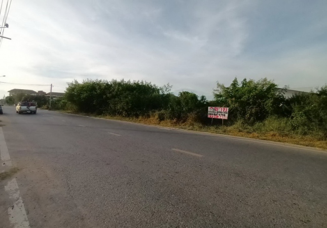 ���Թ��ӡ����Ҥһ����Թ �ҧ��Ҹ�