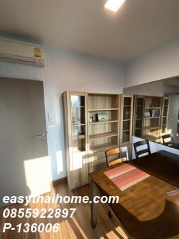 �͹�1��ͧ�͹ ������