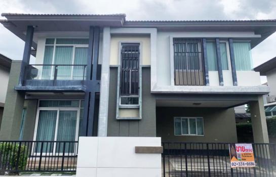 ��ҹ�ҧࢹ �� Perfect Property1