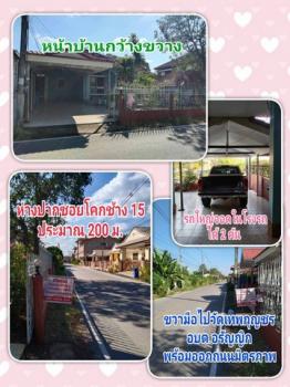 ��ɳ��š �� sopa